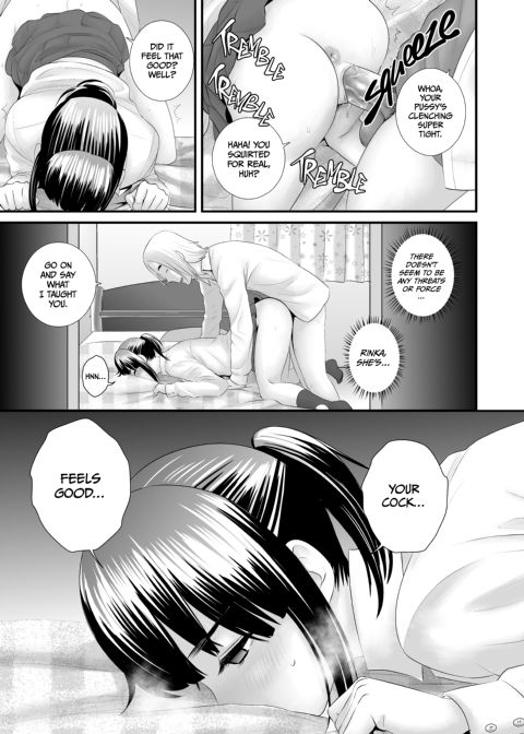 Closet 1 - The Truth About His Childhood Friend Chapter 1 page 22