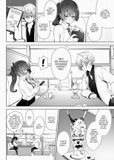 Tokyo Black Box Case.03 The Sadistic Professor's Case Report - Breaking the Rookie Female Investigator! Chapter 1 page 25
