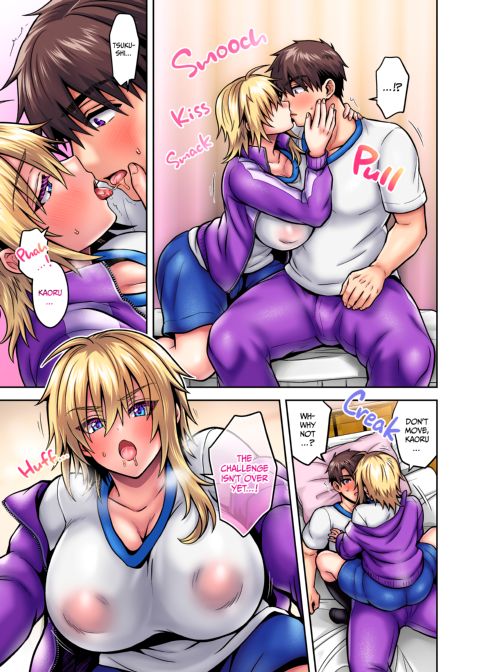 My Best Friend Is a Gender Bender 5 Chapter 1 page 46
