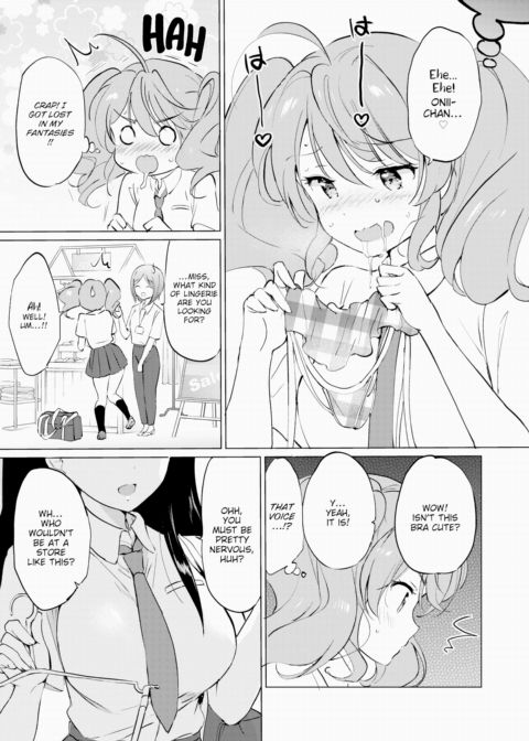 Smitten ❤ Sis ~The Sequel to Tough ☆ Sis~ Chapter 1 page 3