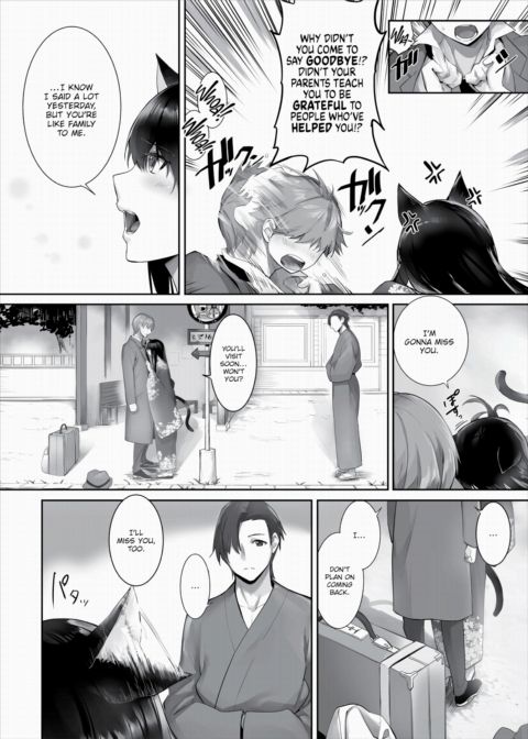Only Fools Rely on Cat-Eared Slaves - My First Domestication Ch.28 Chapter 1 page 21