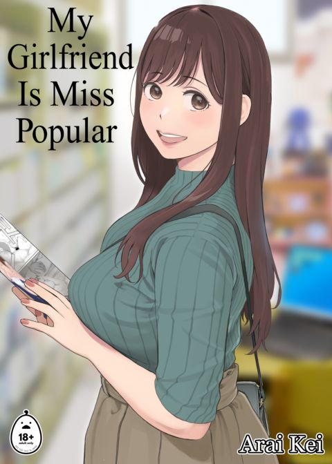 My Girlfriend is Miss Popular Chapter 1 page 1