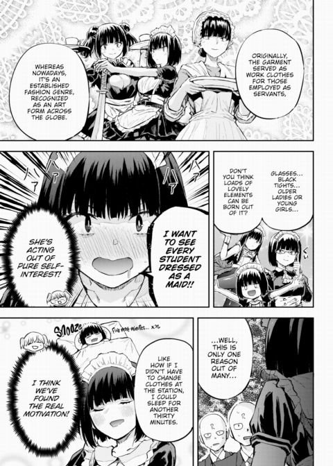 Honomi Break! Ep. 90 Chapter 1 page 3