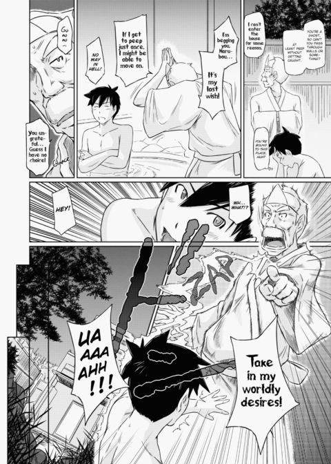 Welcome to Tokoharu Apartments Chapter 1 page 39
