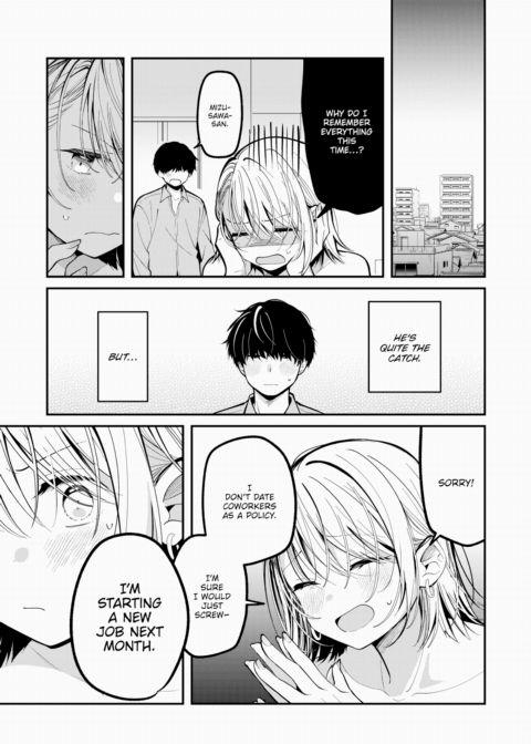 Argh! I'm Done With Office Romances! Chapter 1 page 23