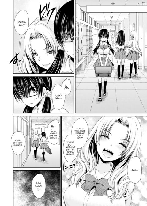 Garden Toy Chapter 1 page 6