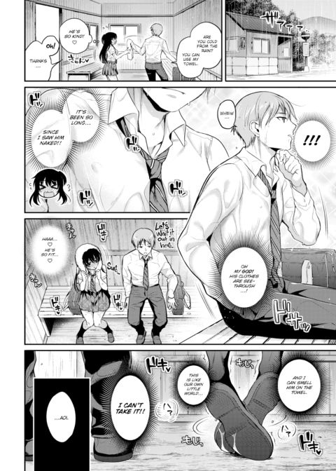 Their XXX Ban Chapter 1 page 4