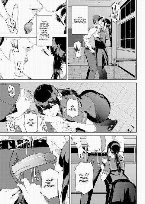 Patrol Chapter 1 page 5