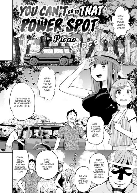 You Can’t Go To That Power Spot Chapter 1 page 2