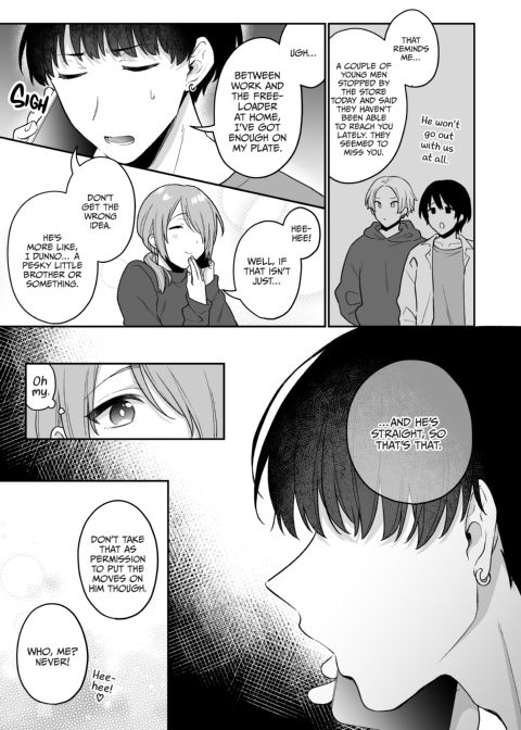 May I Interest You in a Sex Toy? 2 Chapter 1 page 28