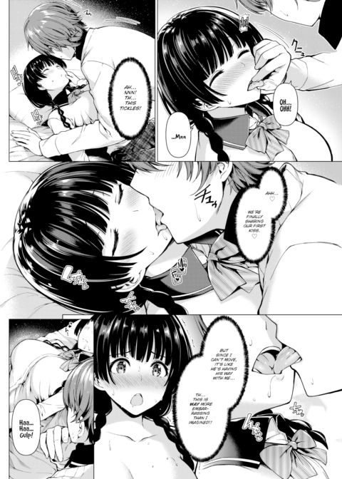 Pretend Nap Time Chapter 1 page 6