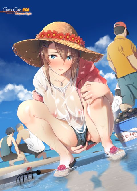 Europa Cover Girls #06 Chapter 1 page 1