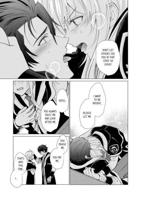 Reincarnated into Demon King Evelogia's World Vol.6 Chapter 1 page 25