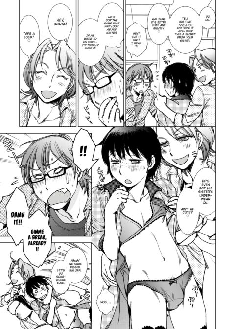 Sakata-kun's Just at That Age #2 Chapter 1 page 9