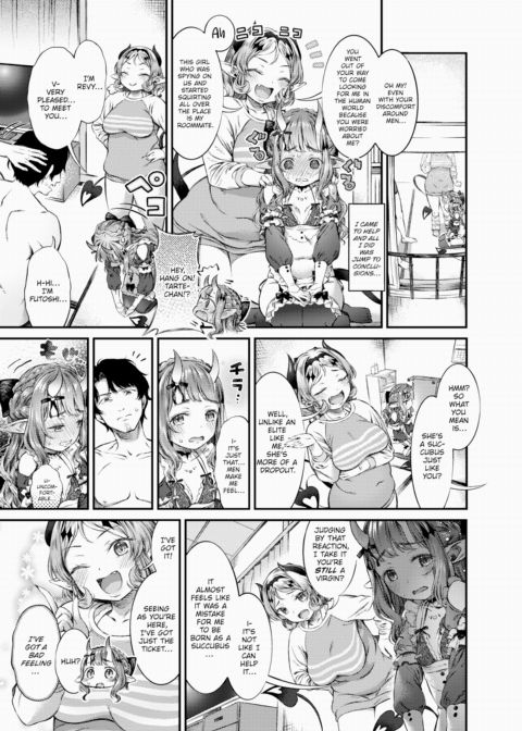 I'll Take This Girl, Please Chapter 1 page 7