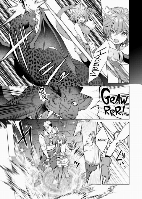 Mismatched, Anxious Hunting - Part 2 Chapter 1 page 5