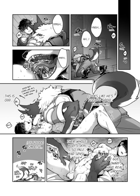 The Titan's Bride Vol.3 Chapter 1 page 18