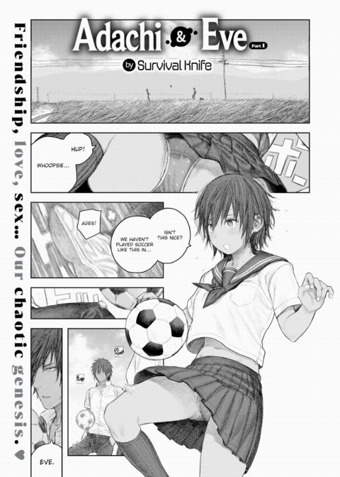 Adachi & Eve - Part 1 Chapter 1 page 1