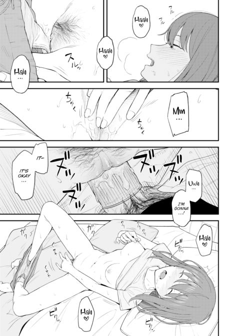 Re:Play Chapter 1 page 21