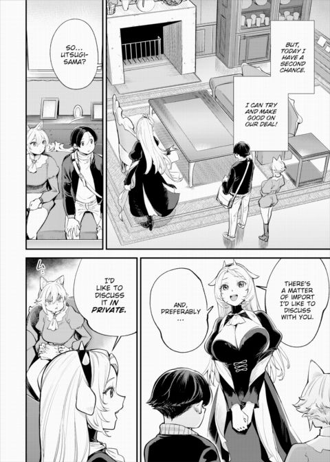 There's No Such Thing as 18+ In This Parallel World! #32 Chapter 1 page 3