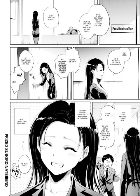 Prized Subordinate Chapter 1 page 20