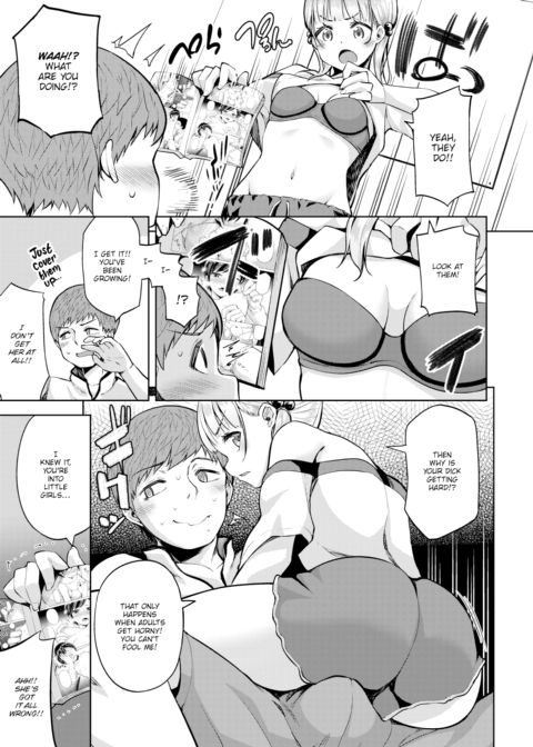 Inquisitive Mind Chapter 1 page 3