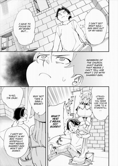 There's No Such Thing as 18+ In This Parallel World! #13 Chapter 1 page 6
