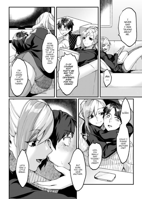 Teasing Offline Chapter 1 page 4