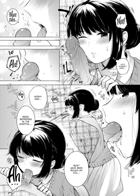 Soft and Warm Chapter 1 page 6
