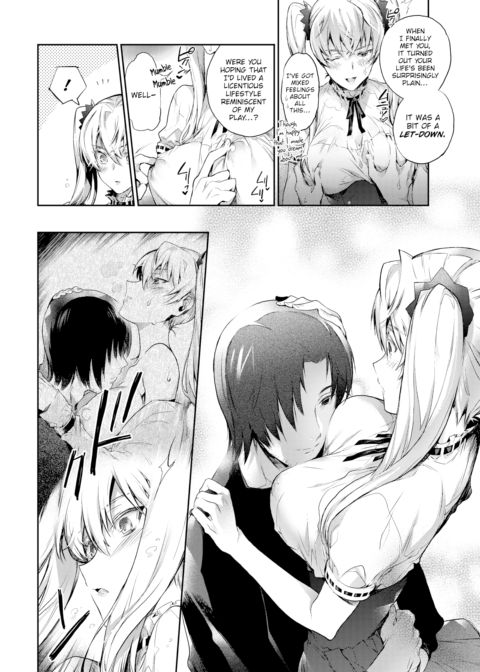 Sadistic Love Play Chapter 1 page 6