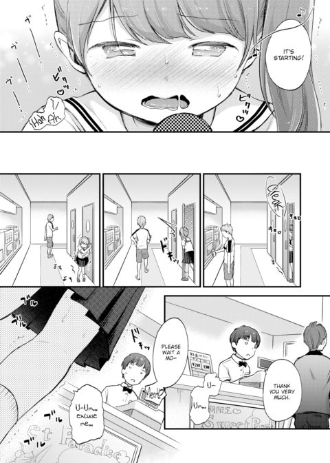 Drifting Sailor Chapter 1 page 11