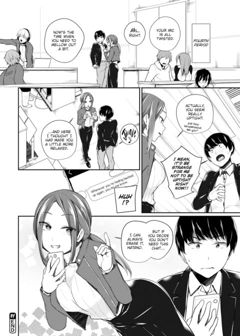 Former Kogal & Ex-Nerd #2 Chapter 1 page 12