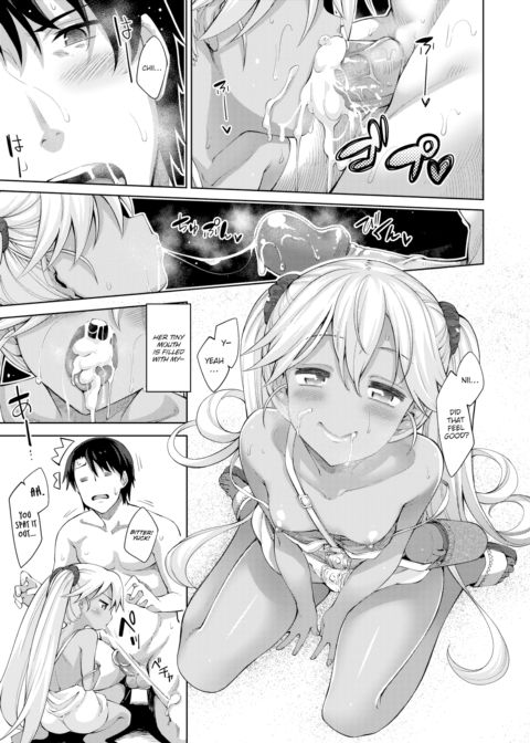 Perfect Beach Day Chapter 1 page 11