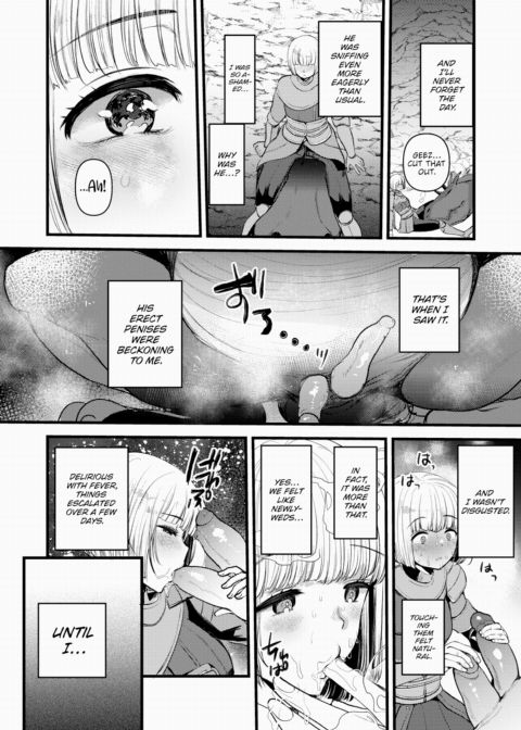 Maria-Elena Won't Break ~What Awaits Defeated Adventurers~ Ch.8 Chapter 1 page 8