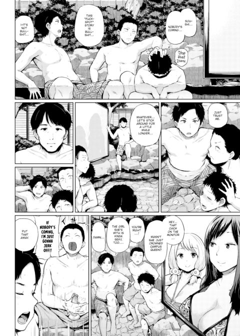 Mismatched Play.01 Chapter 1 page 6