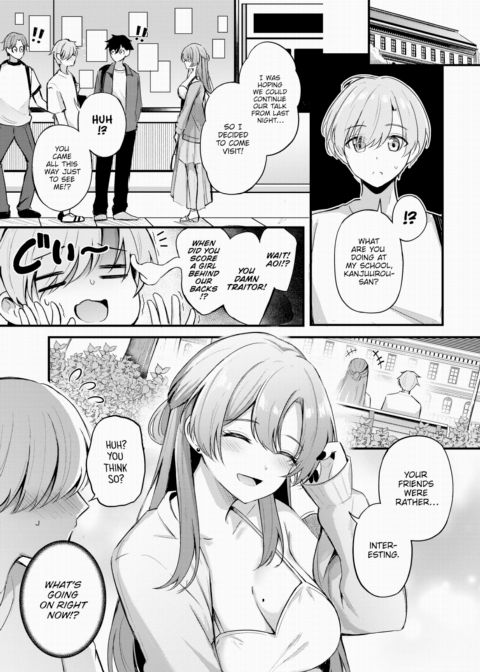 Partner ~Part 1~ Chapter 1 page 9