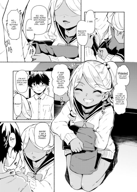 Hanamachi Academy's Soapland Club - Shitara Yuka Chapter 1 page 3