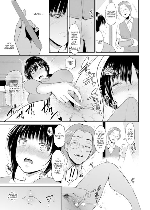 The Room Deep Inside Chapter 1 page 5