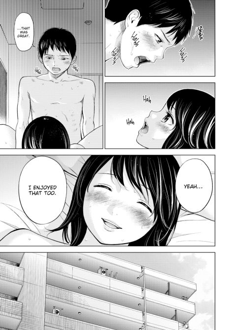 Netoraserare Vol. 1 Chapter 1 page 5