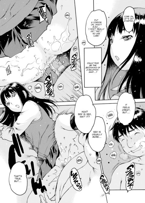 An Easy Girl's End Chapter 1 page 6