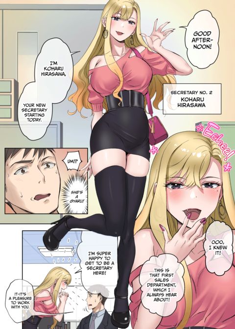 Fulfilling Secretarial Dirty Duties 2 Chapter 1 page 7