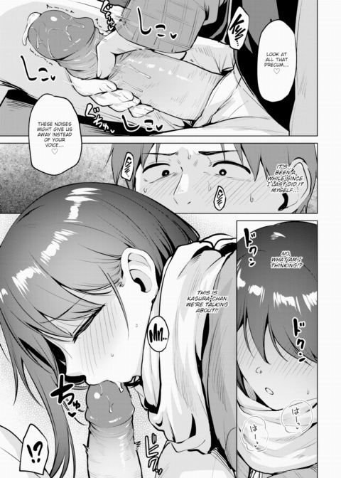 Luring Call Chapter 1 page 9