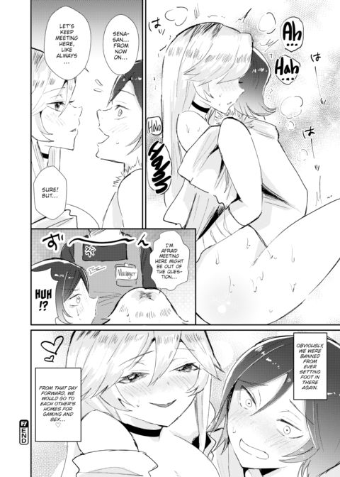 Virgin Gamer VS Kogal Chapter 1 page 18