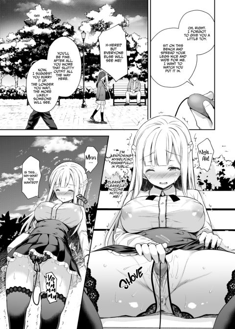 Little Miss Debaucherous 2: Public Indecency Chapter 1 page 17
