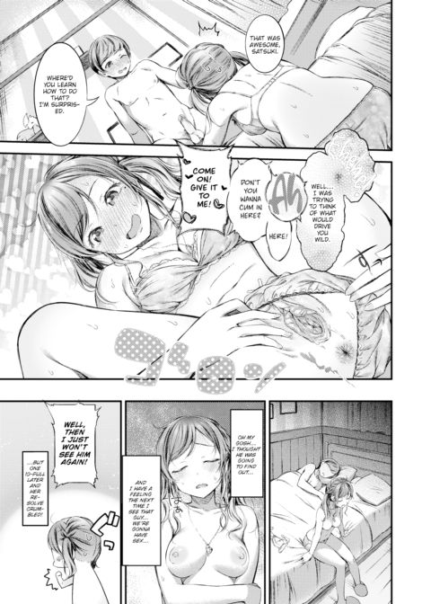 Gacha Culture is Harmful Chapter 1 page 11