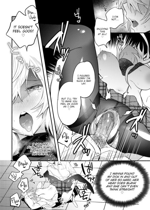From Now On, My Name Is Number 15 Chapter 1 page 16