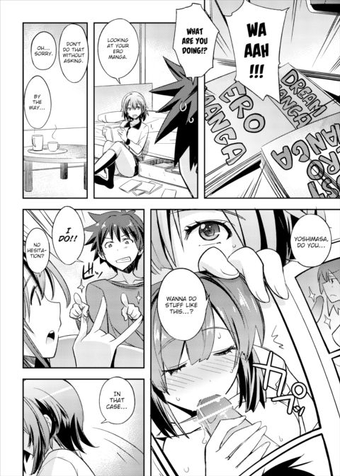 Backstage Pass Chapter 1 page 4