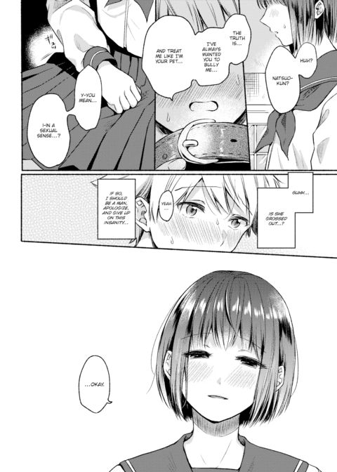 Wonderful Confession Chapter 1 page 6