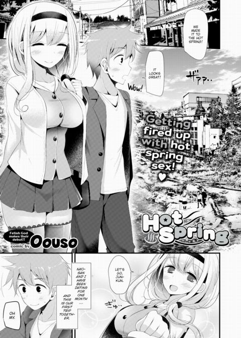 Hot Spring Chapter 1 page 1