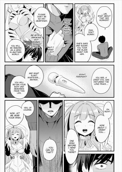 Establishing an Isekai Harem With a Single Magic Wand Vol.1 Chapter 1 page 10